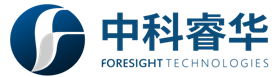 中科睿华 Foresight Technologies